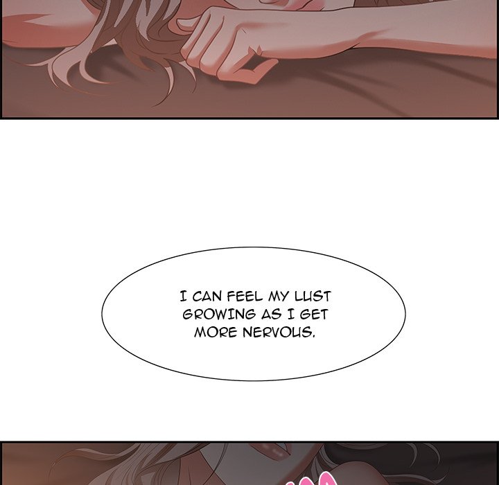 Tasty Chat: 0km page 103