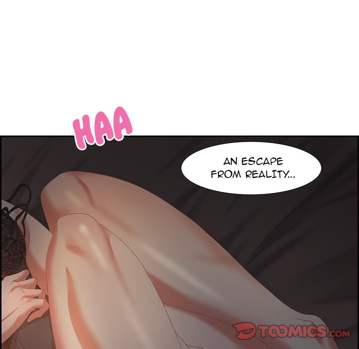 Tasty Chat: 0km page 105