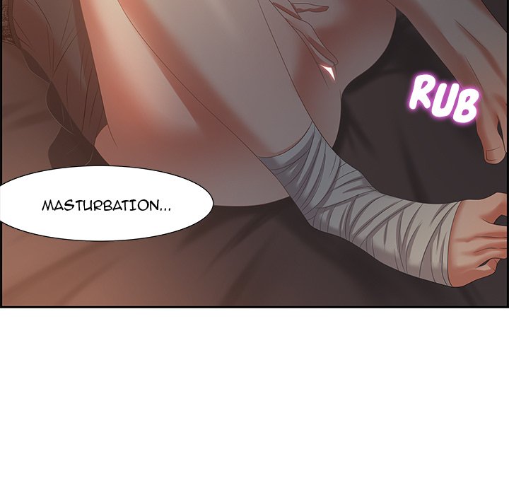 Tasty Chat: 0km page 106