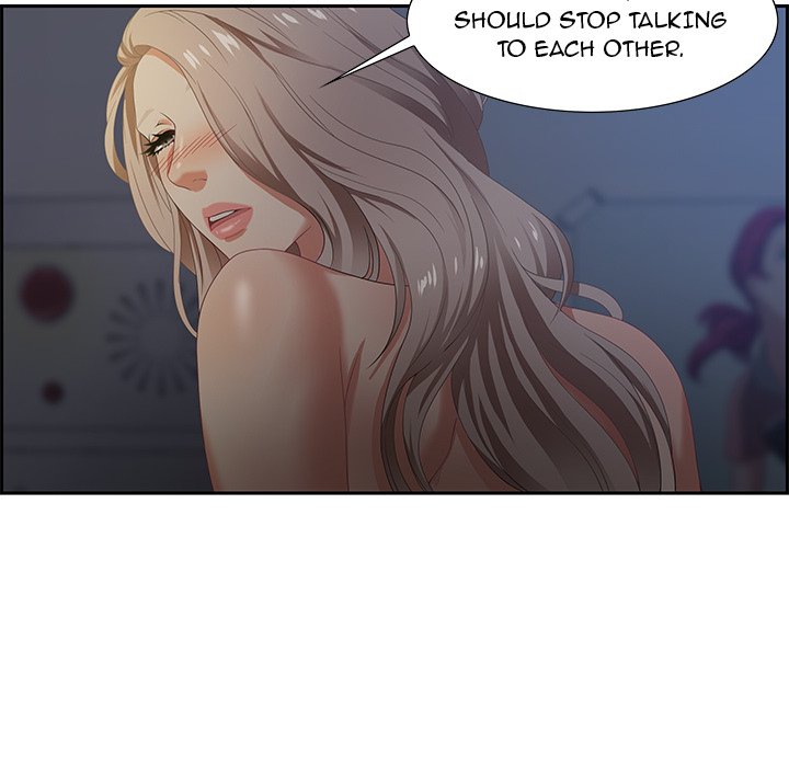 Tasty Chat: 0km page 10