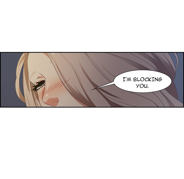 Tasty Chat: 0km page 11
