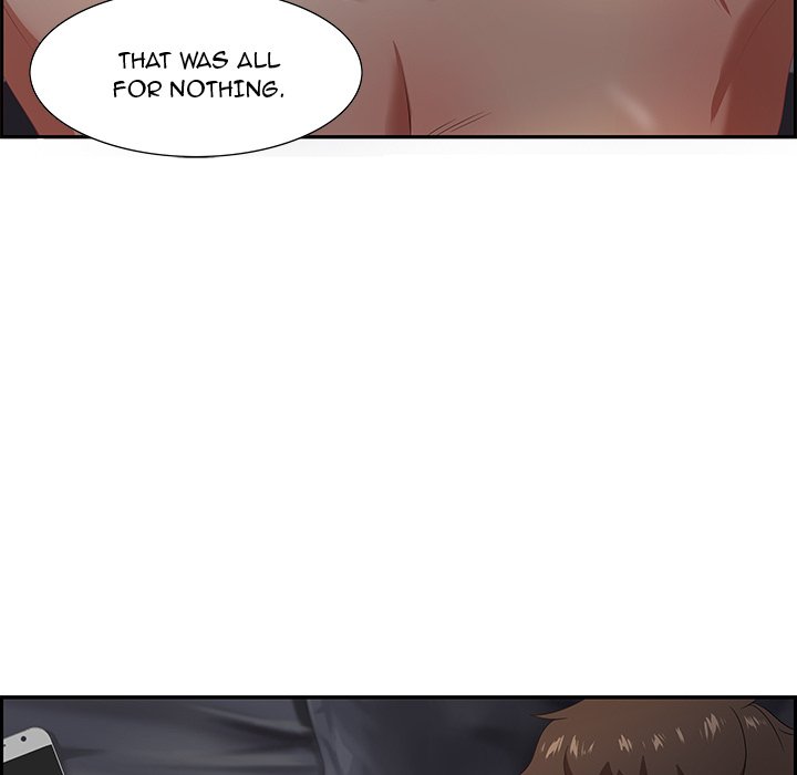Tasty Chat: 0km page 17