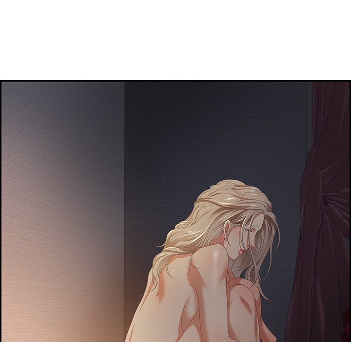 Tasty Chat: 0km page 19