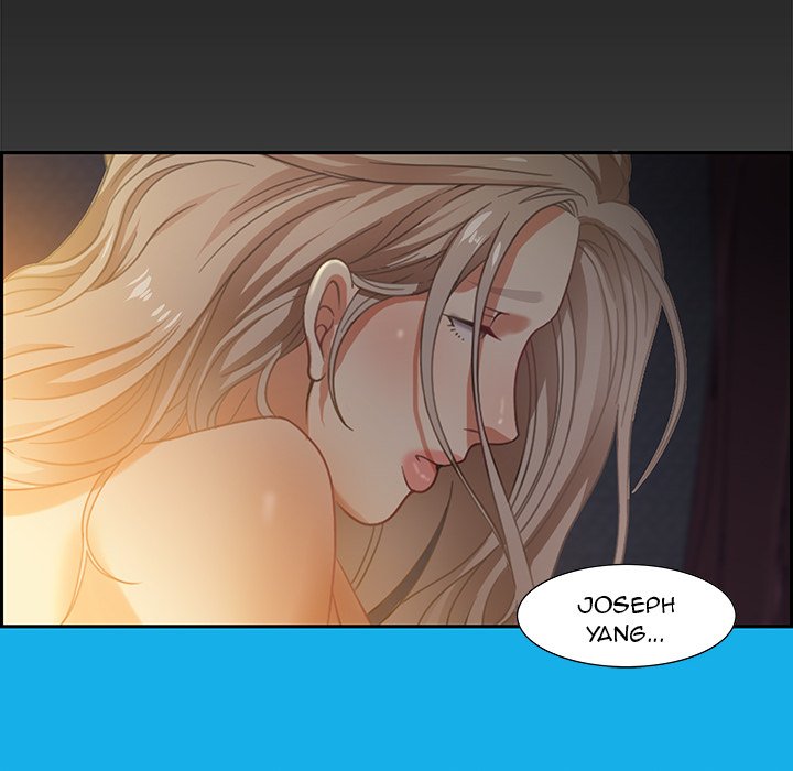 Tasty Chat: 0km page 26
