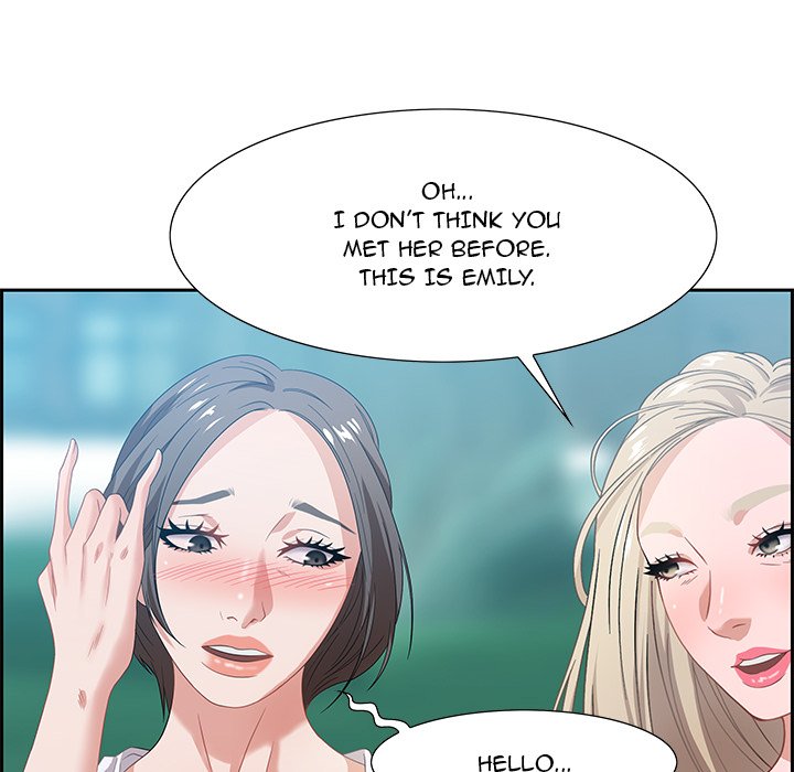 Tasty Chat: 0km page 45