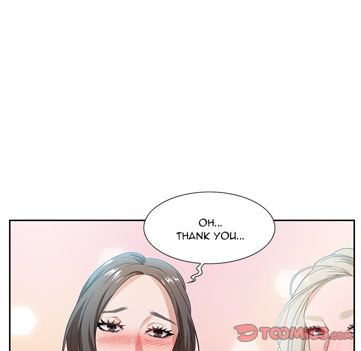 Tasty Chat: 0km page 48