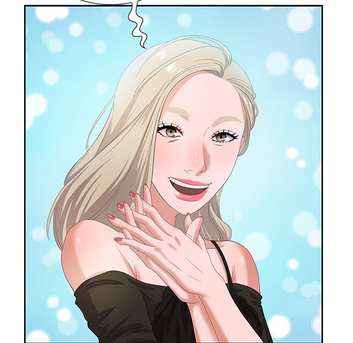 Tasty Chat: 0km page 50