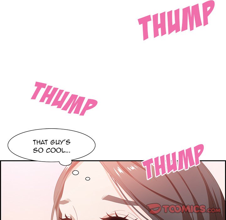 Tasty Chat: 0km page 57