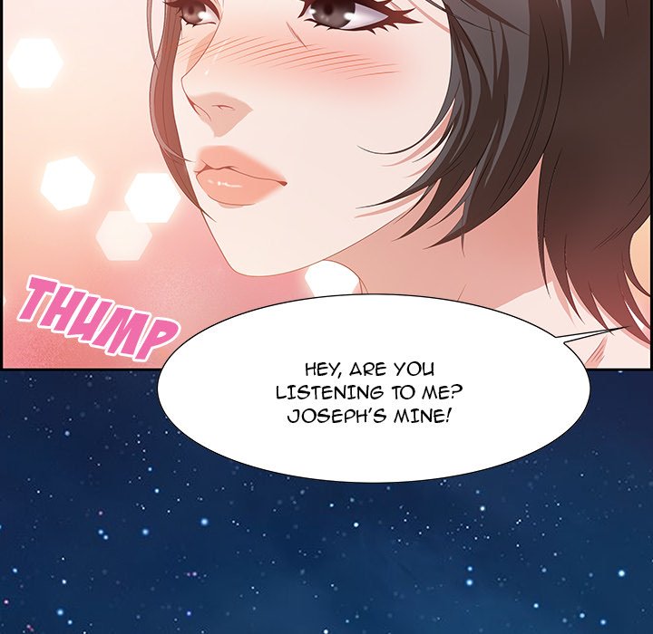 Tasty Chat: 0km page 58