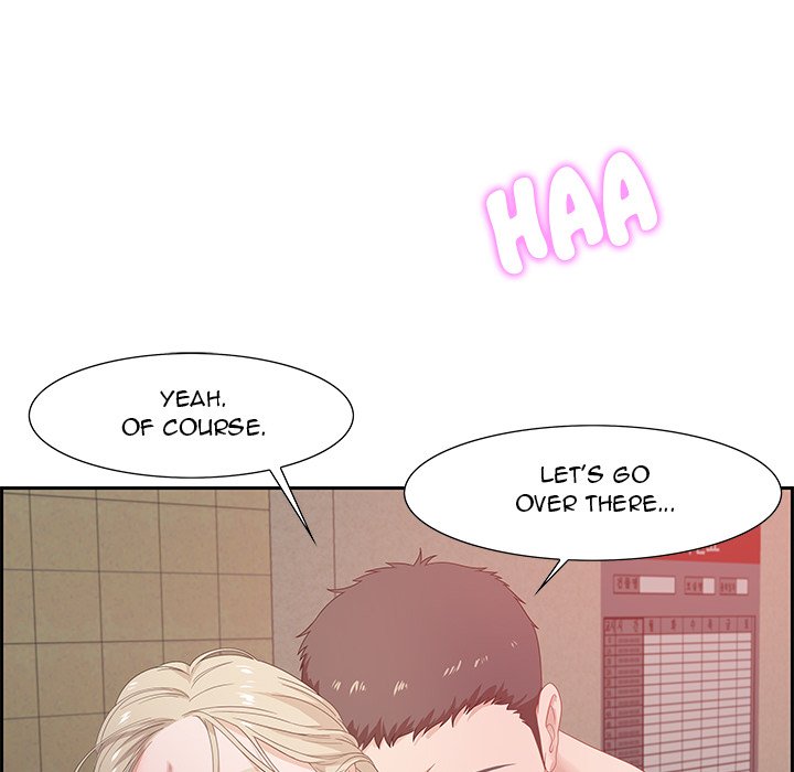 Tasty Chat: 0km page 81