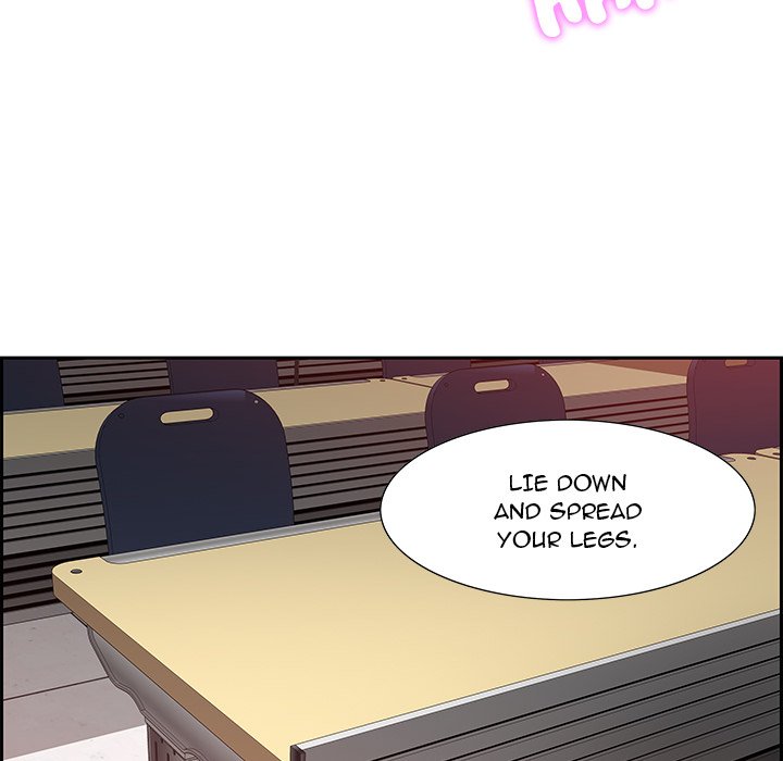 Tasty Chat: 0km page 83