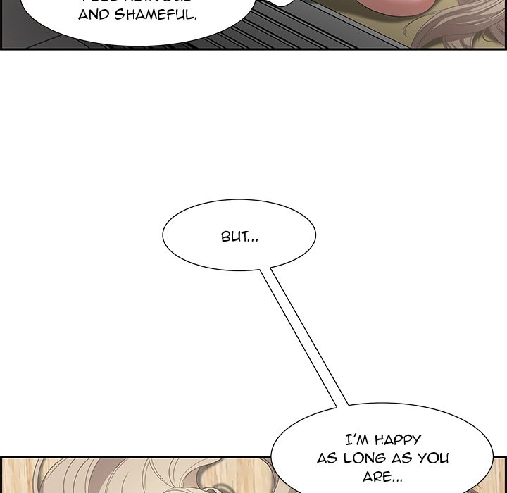 Tasty Chat: 0km page 88