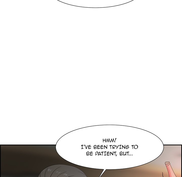 Tasty Chat: 0km page 108