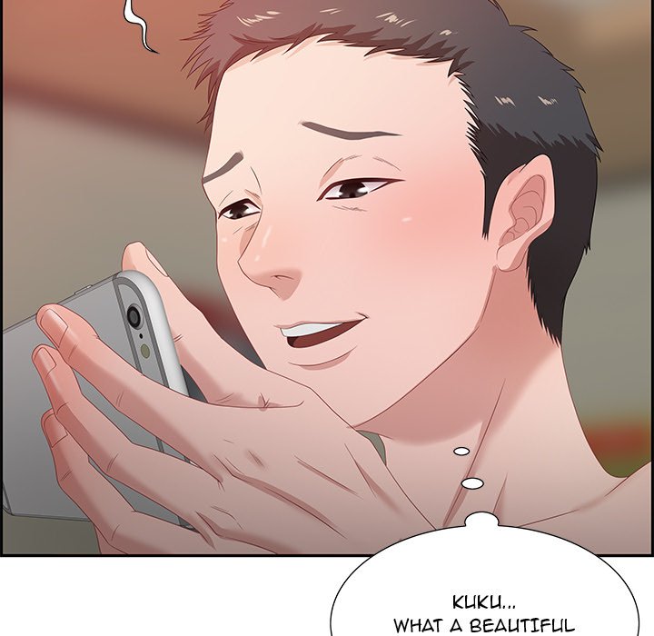 Tasty Chat: 0km page 123