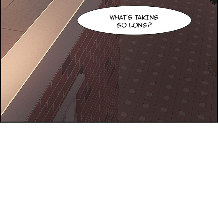 Tasty Chat: 0km page 125