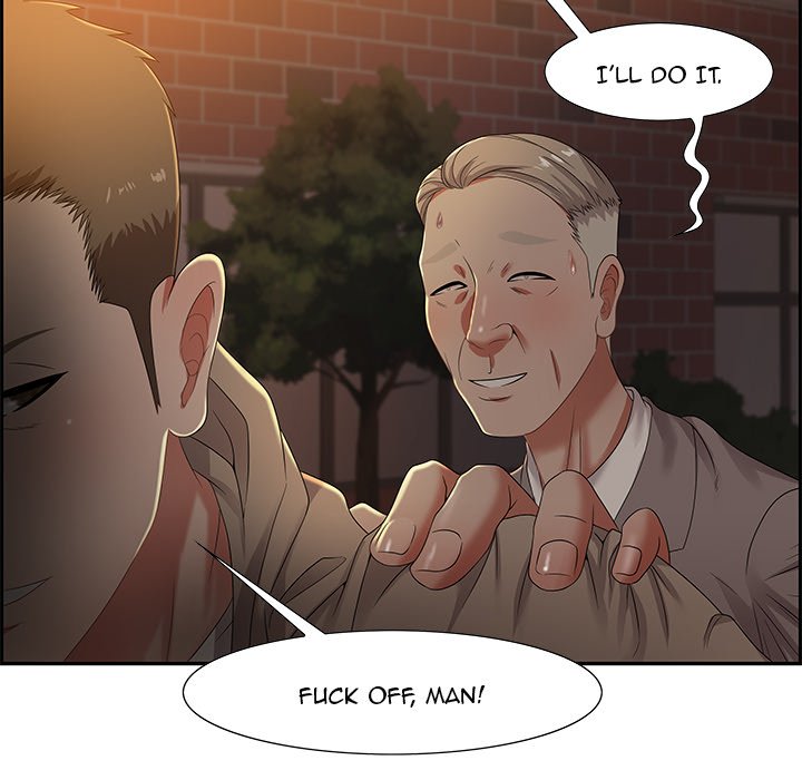 Tasty Chat: 0km page 133