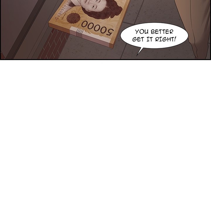 Tasty Chat: 0km page 137