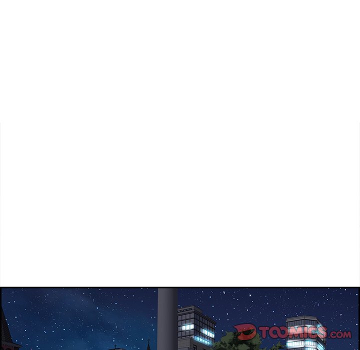 Tasty Chat: 0km page 138