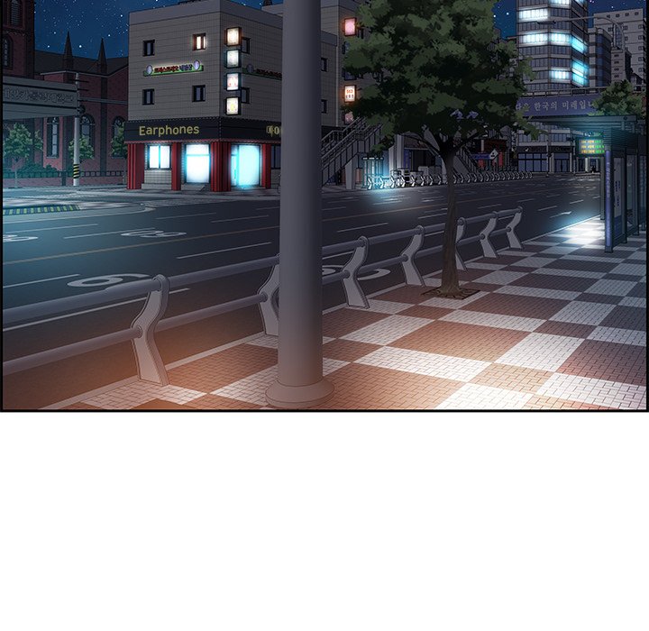 Tasty Chat: 0km page 139