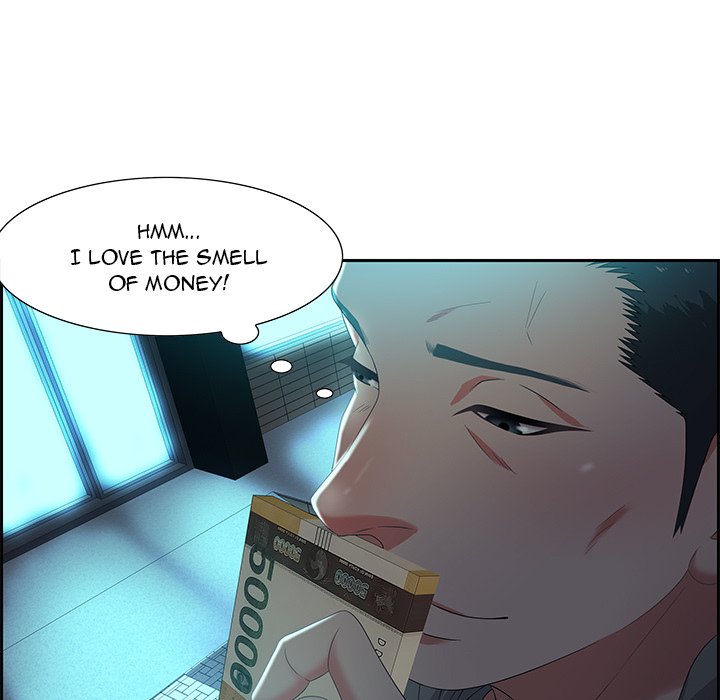 Tasty Chat: 0km page 140