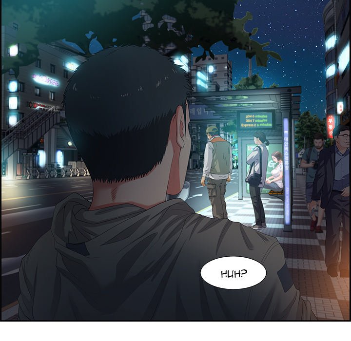 Tasty Chat: 0km page 142