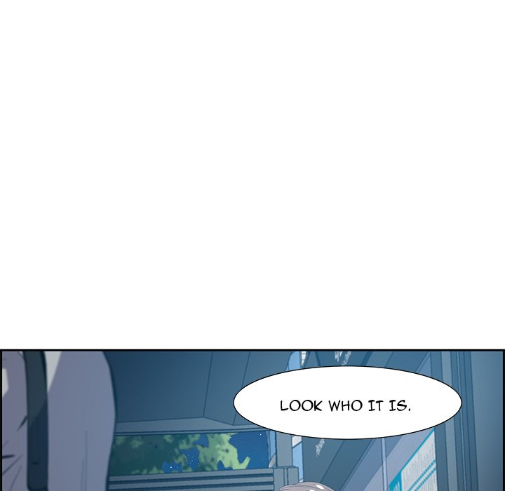Tasty Chat: 0km page 143