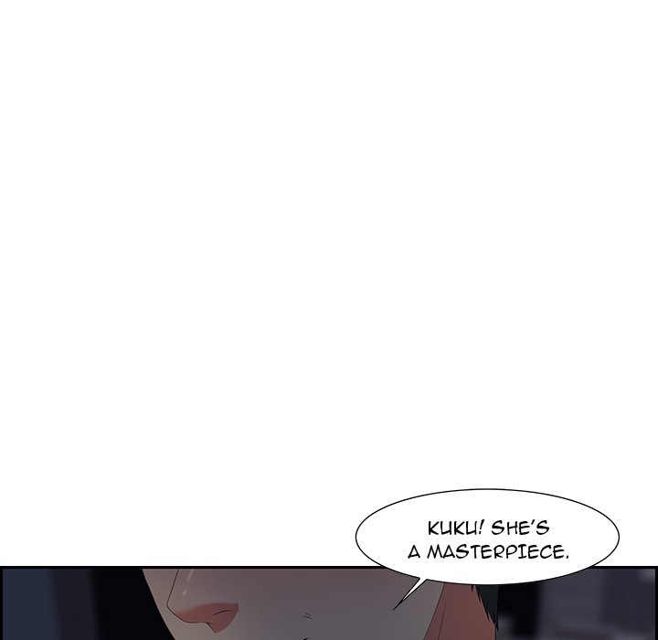 Tasty Chat: 0km page 145
