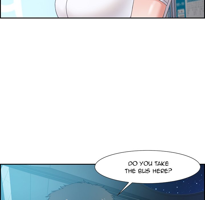 Tasty Chat: 0km page 148