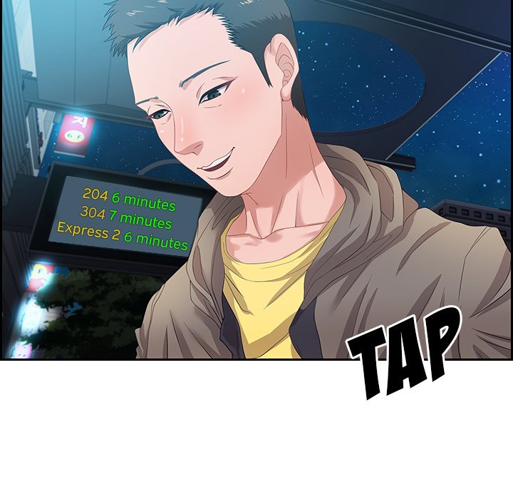 Tasty Chat: 0km page 149