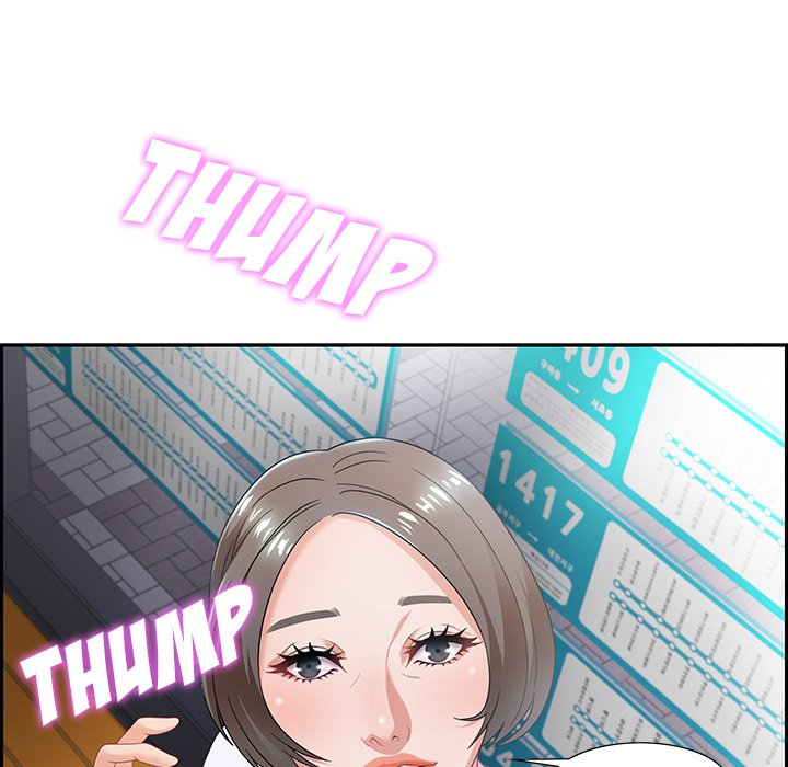 Tasty Chat: 0km page 150