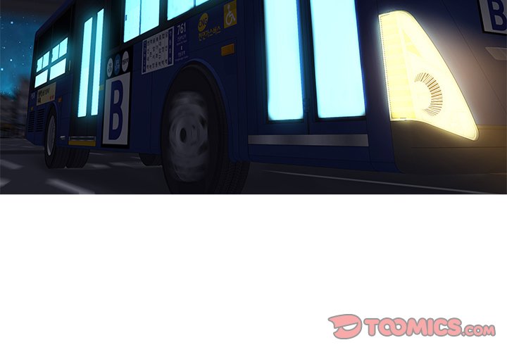 Tasty Chat: 0km page 3