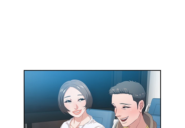 Tasty Chat: 0km page 4