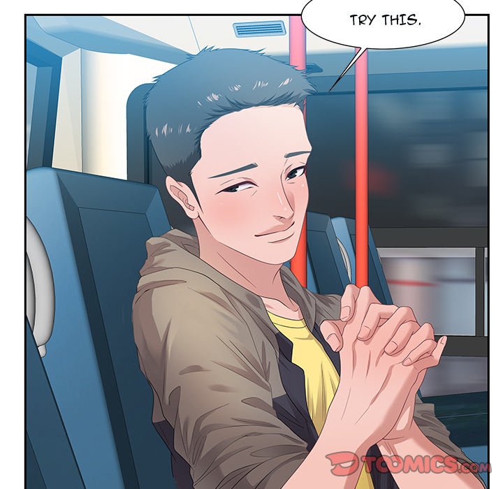 Tasty Chat: 0km page 6