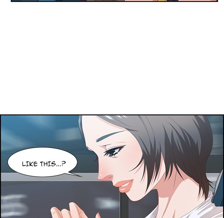Tasty Chat: 0km page 7