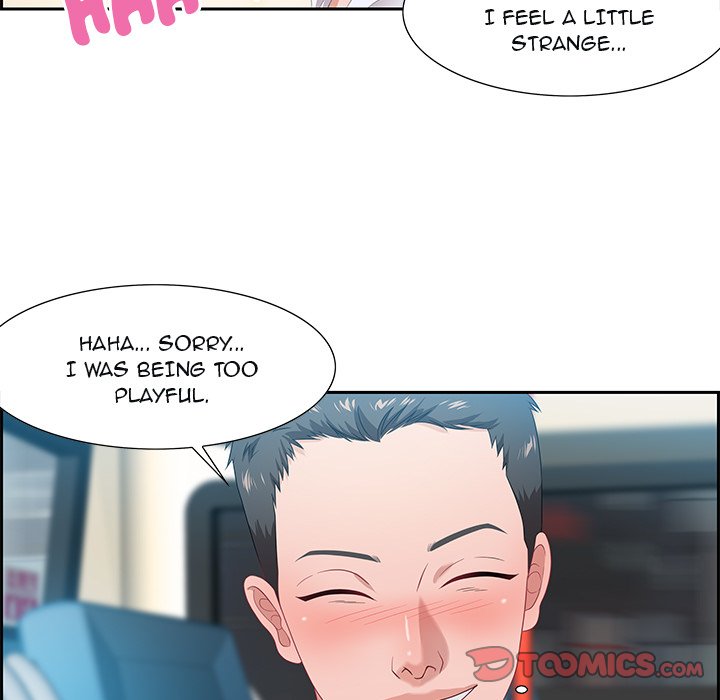 Tasty Chat: 0km page 21