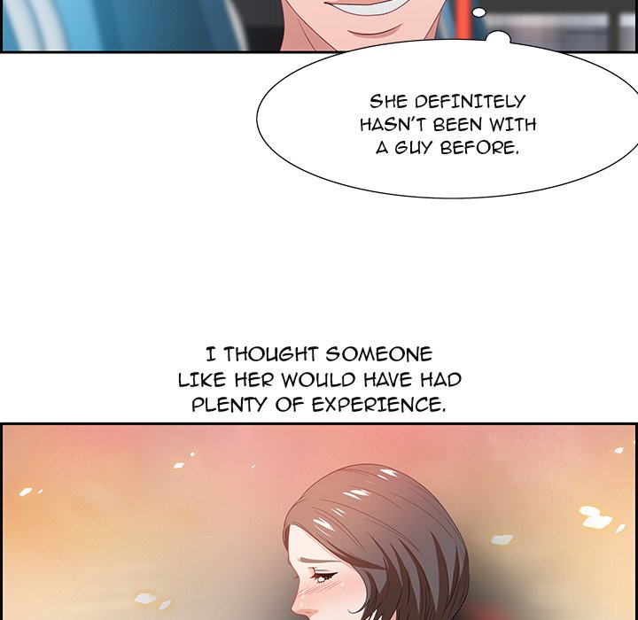 Tasty Chat: 0km page 22