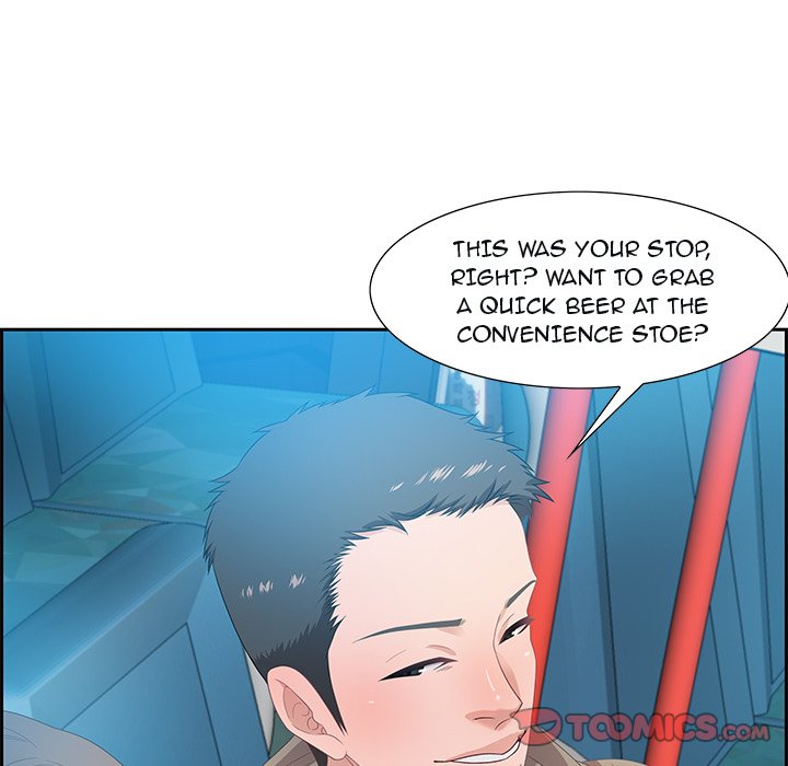 Tasty Chat: 0km page 24