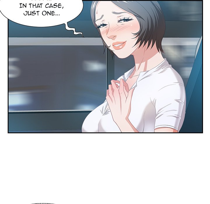 Tasty Chat: 0km page 26