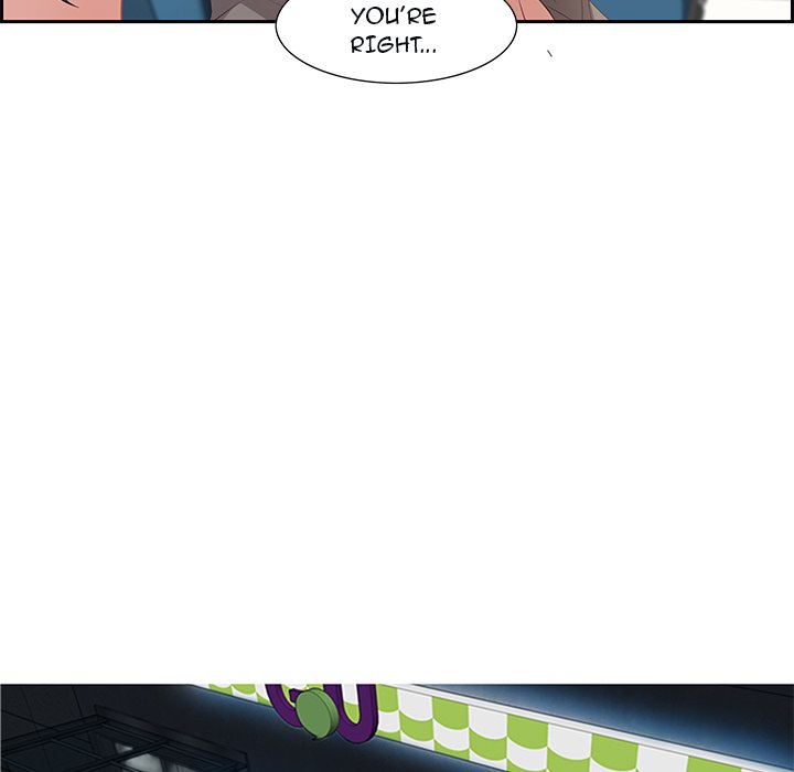 Tasty Chat: 0km page 29