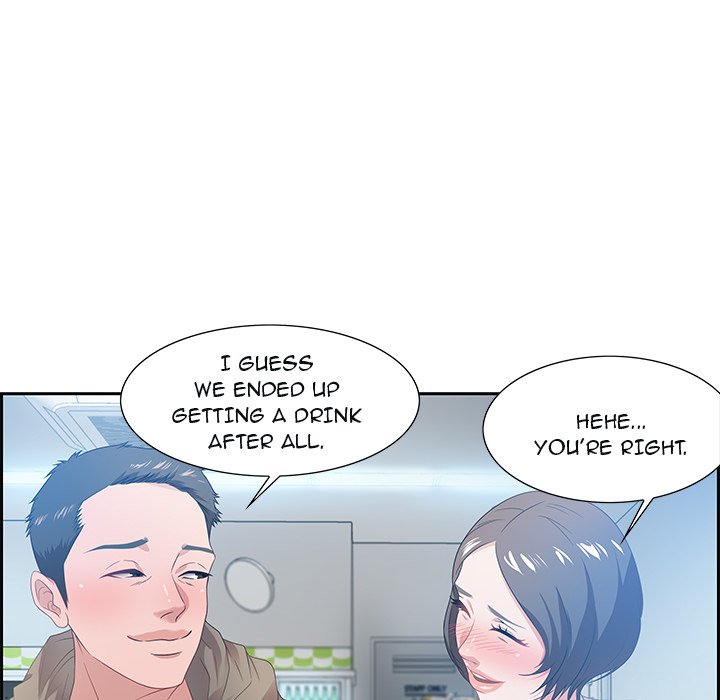 Tasty Chat: 0km page 32