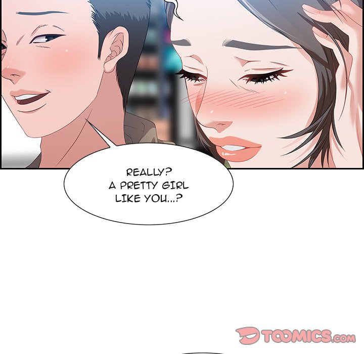 Tasty Chat: 0km page 36