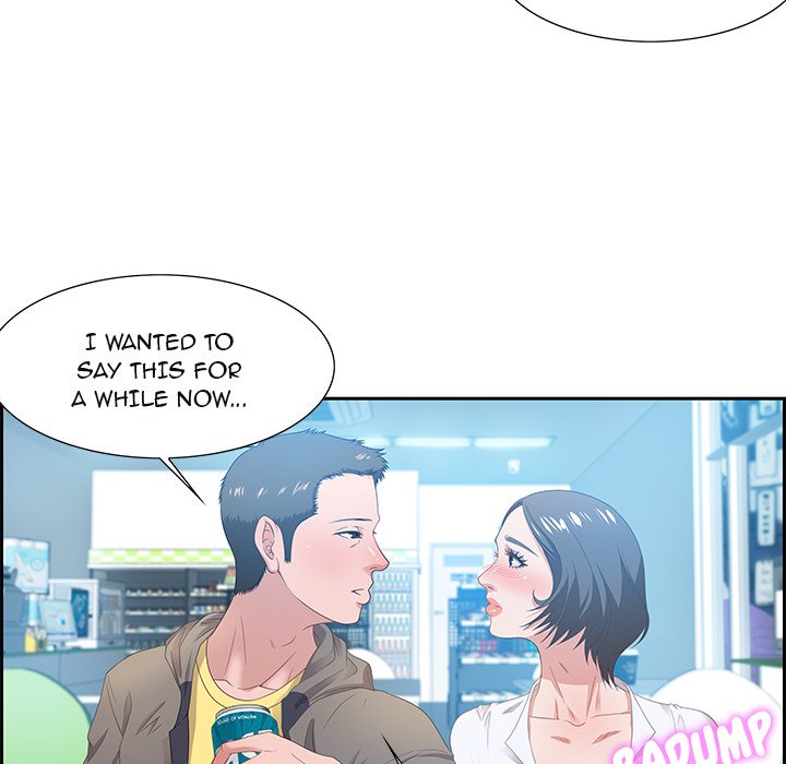 Tasty Chat: 0km page 38