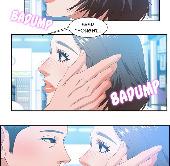 Tasty Chat: 0km page 40