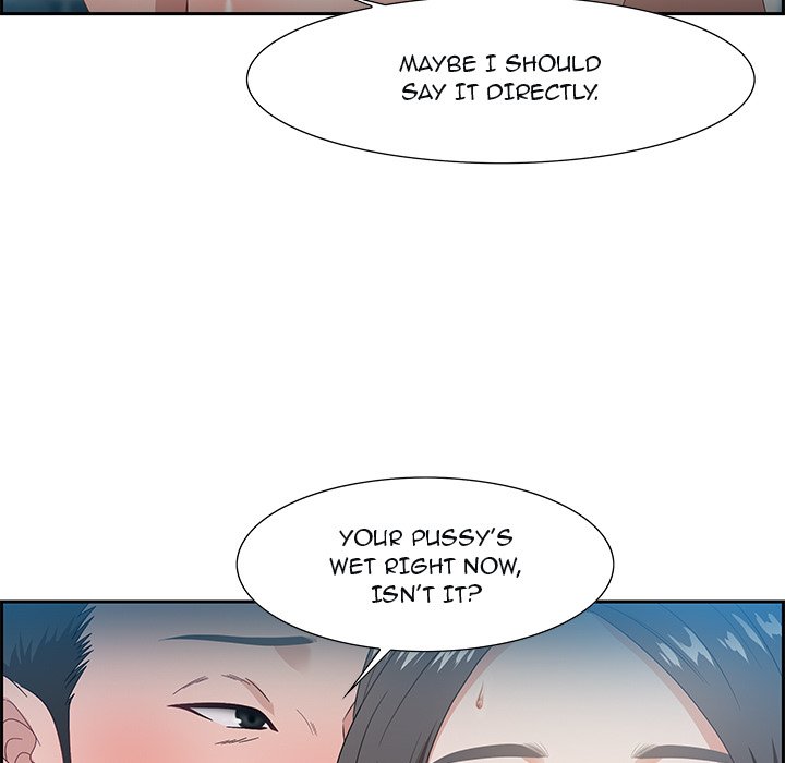 Tasty Chat: 0km page 56