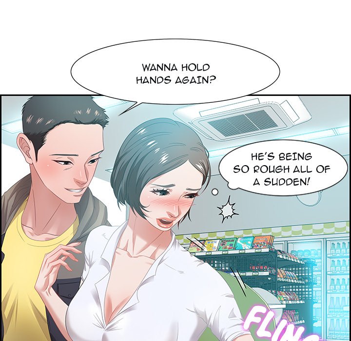 Tasty Chat: 0km page 61