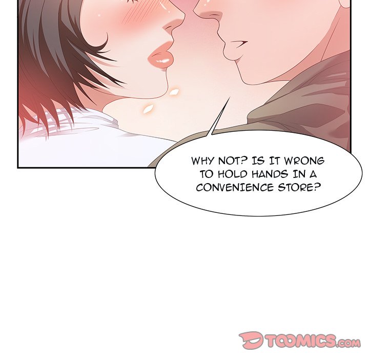 Tasty Chat: 0km page 63