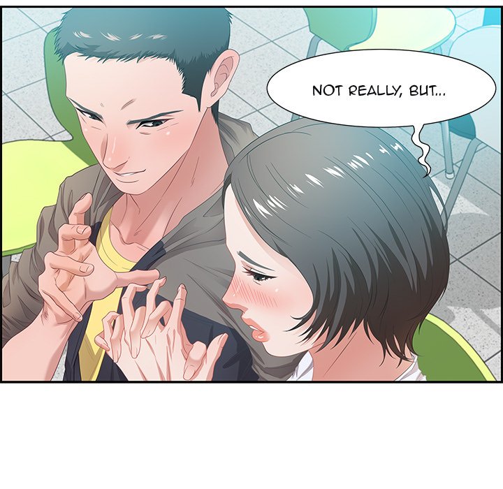 Tasty Chat: 0km page 64