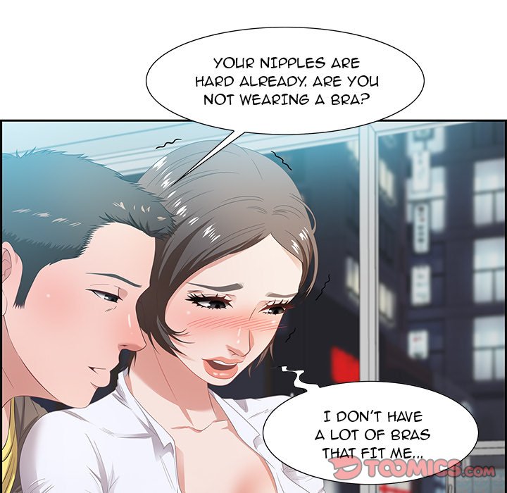 Tasty Chat: 0km page 69