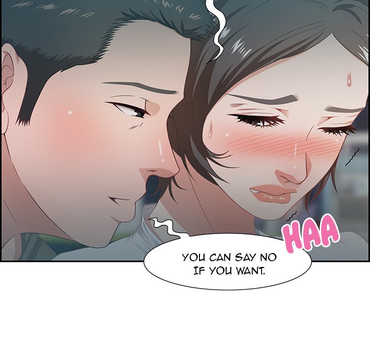 Tasty Chat: 0km page 71