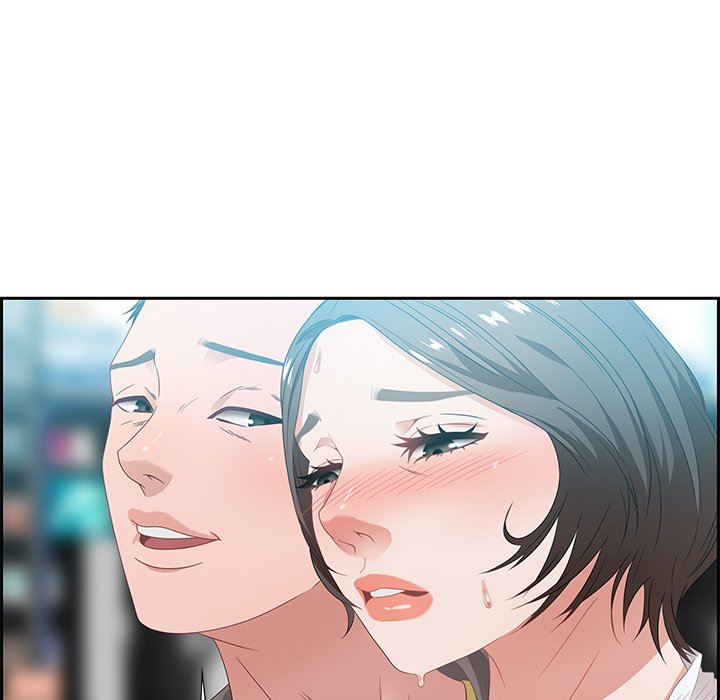 Tasty Chat: 0km page 73